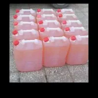 گالن موجود هست