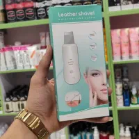 آرایشی بهداشتی