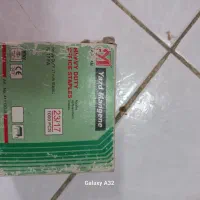 دستگاه منگنه کتاب|لوازم التحریر|قم, شاه سید علی|دیوار
