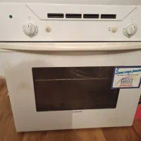 فر تو‌کار ariston/تخفیف خوب