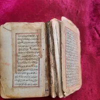 قرآن خطی|کلکسیون اشیاء عتیقه|قرچک, زیبا شهر|دیوار