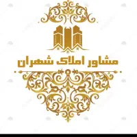 اپارتمان240متری2سالنه