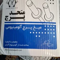 میخ پرچ سایز ۵ * ۱۸