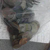 سکه های جمهوری اسلامی ۱تا ۱۰۰ ریال از ۱۳۵۸تا ۱۳۷۵