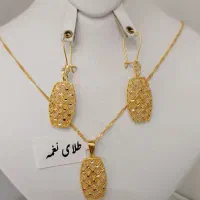 گوشواره طلا|جواهرات|قزوین, |دیوار