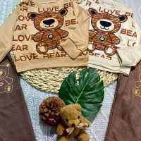 عمده تیراژ - ست بلوز شلوار کرم قهوه ای خرس|کفش و لباس بچه|مشهد, هفده شهریور|دیوار