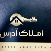 رهن-مغازه-مرکز-شهر