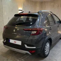 اطلس سانروف