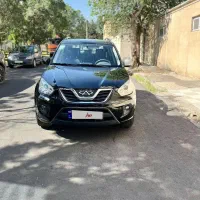ام وی ام x33 استثنایی