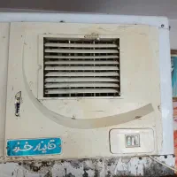 کولر ابی دستی قاینارخزر