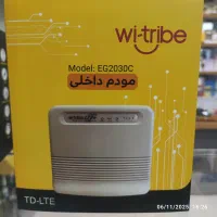 مودمwi-tribe تی دی دوربین|مودم و تجهیزات شبکه|مشهد, الهیه|دیوار