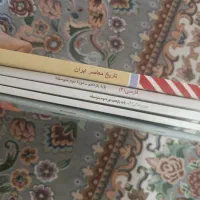 کتاب درسی یازدهم تجربی کامل