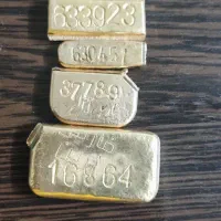 آبشد مستقیما از بازار تهران