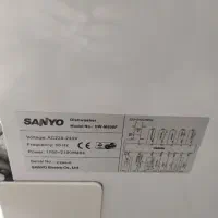 ماشین ظرفشویی