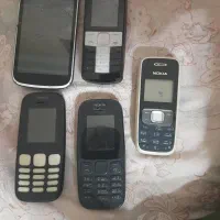 گوشی اوراقی