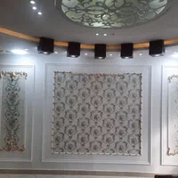 نقاشی ساختمان و طرح کاغذدیواری