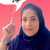 ترک اعتیاد بدون درد خماری