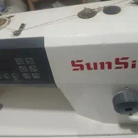 راسته دوز سان سر