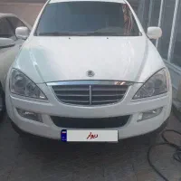 کایرون مدل ۲۰۱۳