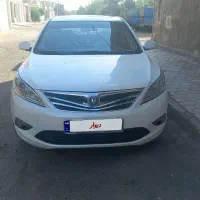 چانگان ایدو فروشی