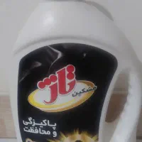 ۲ عدد مشکین تاژ