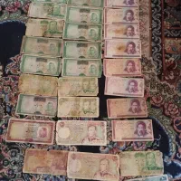 اسکناس قدیمی