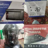 جارو برقی و..