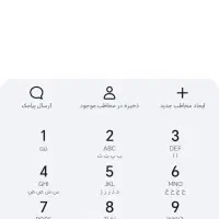 فروشی 50 15 450 0919