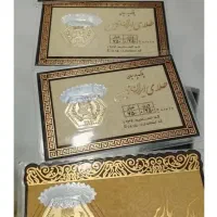 انواع سکه پارسیان زیرقیمت بازار به مناسبت ۱۳صفر