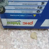 صفحه کلاج والئو|قطعات یدکی و لوازم جانبی|تبریز, |دیوار