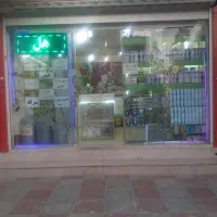 یک باب مغازه عطاری|فروشگاه و مغازه|پیشوا, |دیوار