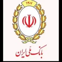 کارت هدیه نیه وام مهربانی اسینم