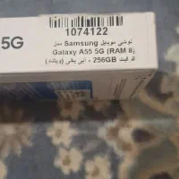 گوشی سامسونگ. a55|موبایل|چابهار, |دیوار