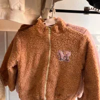 پوشاک|کفش و لباس بچه|نی‌ریز, |دیوار