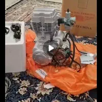 انجین 200 فیس لیفت