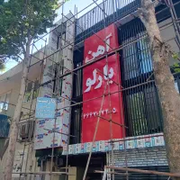 نما کامپوزیت نما سمنت برد نماسرامیک خشک و آهنگری|خدمات پیشه و مهارت|کرج, کمال‌شهر|دیوار