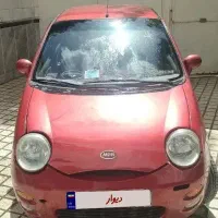 ام وی ام ۱۱۰