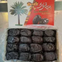 خرما مضافتی و پیام و خاصویی پخش عمده