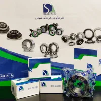 فروش انواع بلبرینگ و کاسه نمد با بهترین قیمت|قطعات یدکی و لوازم جانبی|تهران, بهارستان|دیوار