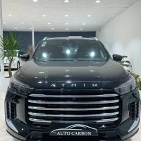 ایسکتریم vxخشک|خودرو سواری و وانت|یزد, |دیوار