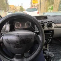 سرویس معلمان