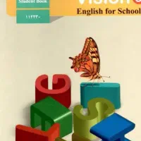 تدریس زبان انگلیسی