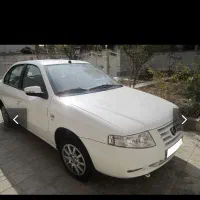 حواله سمندسورن