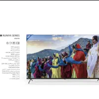 فروش محصول فروشگاهی نقدی زیره قیمت کارخونه