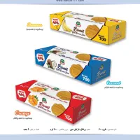 بازاریاب خانم و آقا|استخدام بازاریابی و فروش|تهران, شهرک ولیعصر شمالی|دیوار