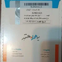 0913.4.40.70.97