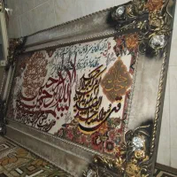 تابلو فرش ۴ قل