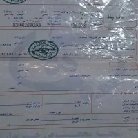 موتور سیکلت مینی کراس