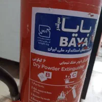 کپسول آتش نشانی 6 کیلویی