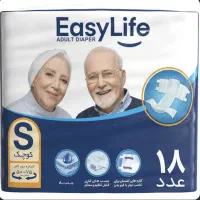 پوشک بزرگسال ایزی لایف سایز کوچک